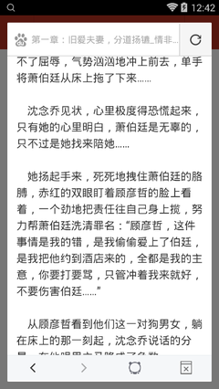 办理菲律宾的商务签需要多少钱(商务签办理费用独家讲解)